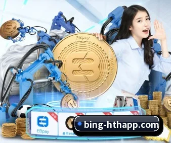 华体会电竞 APP 界面